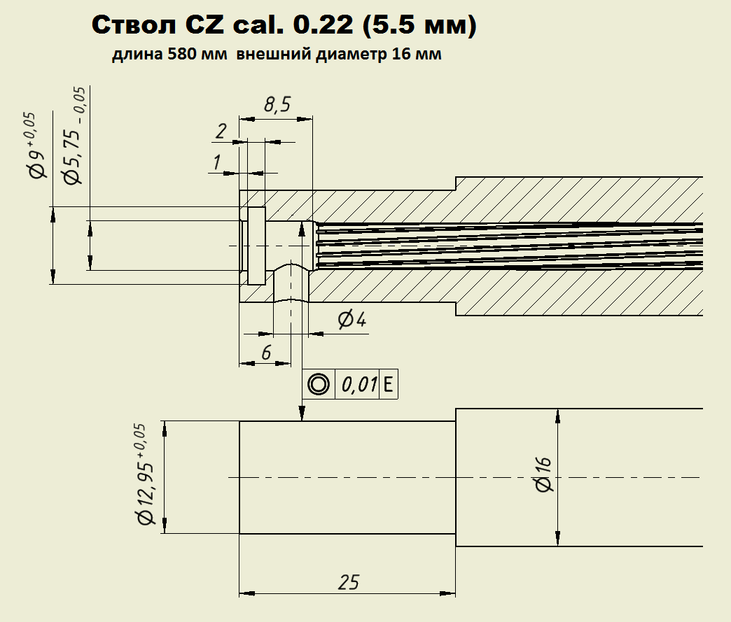 Толщина ствола. Диаметр ствола мелкашки чертеж. Чертеж патронника ствола калибра 5,6. Ствол чертеж 5.6 мм. Размеры ствол 5 5 пневматики.