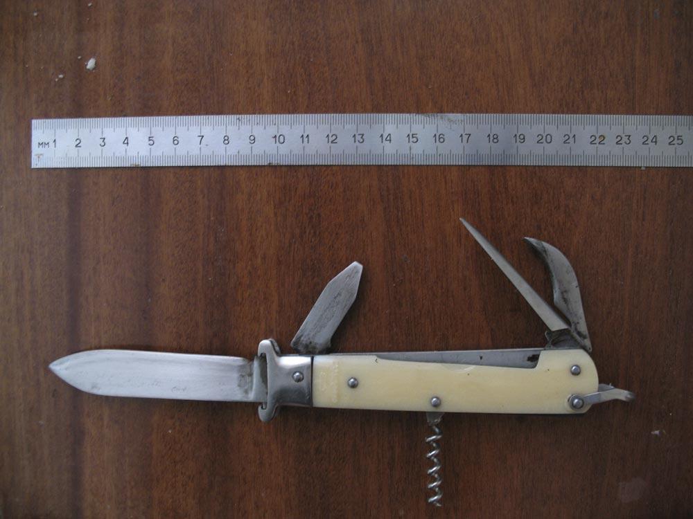 Нож Монкавшири Ссср Купить