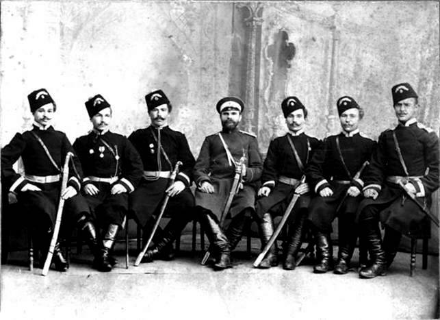 Оренбургские Казаки Купить Форму