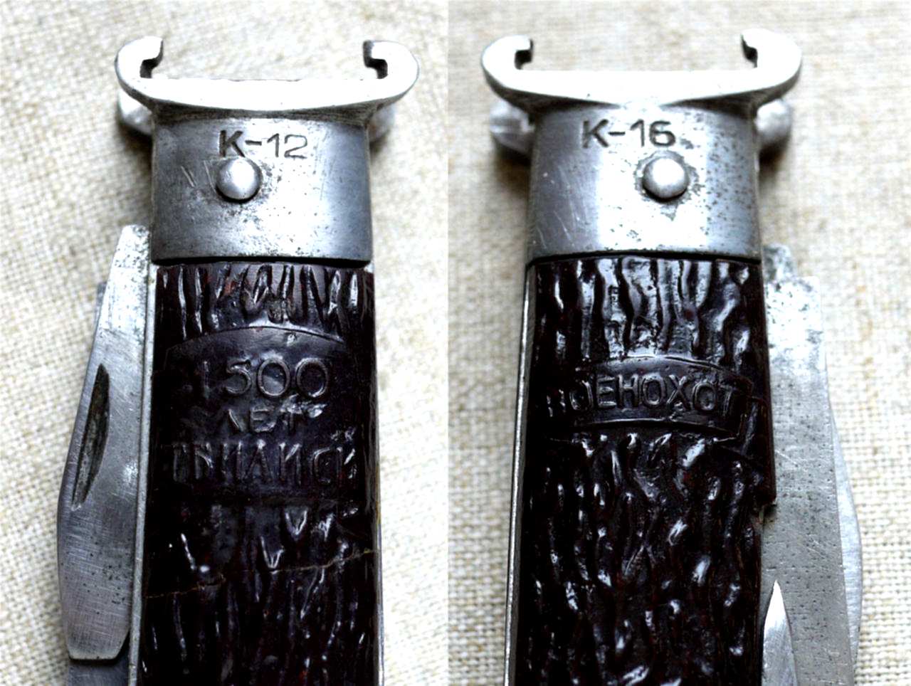 Нож Монкавшири Ссср Купить