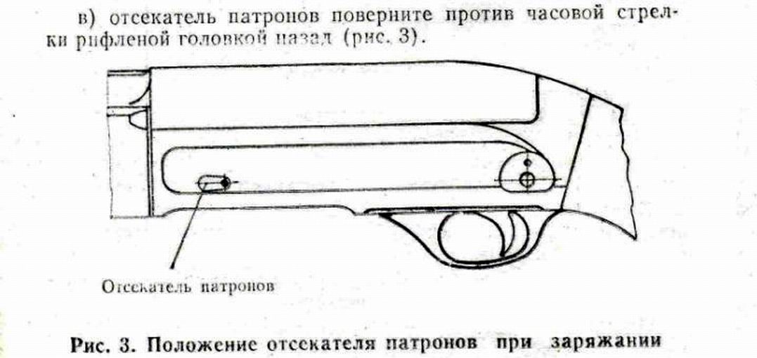 Мц 21 12 схема устройства с названиями