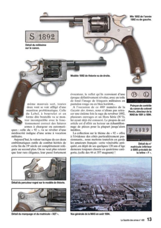 Gun мм2. Revoly. Winmark 410 ружье. Sn_auto_shotgun. Smith and wesson 625.