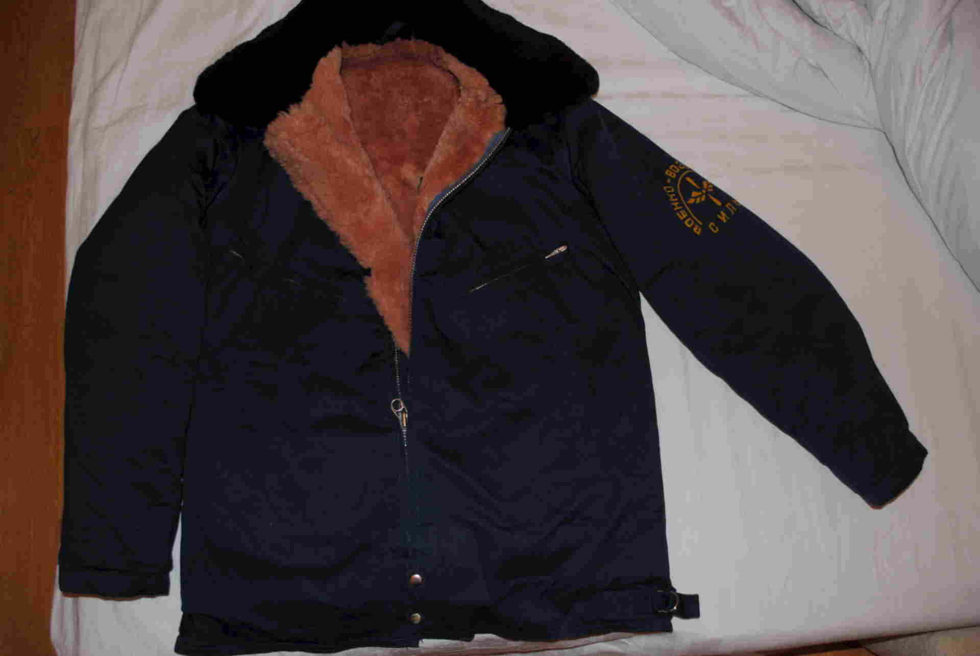 Летная куртка ВВС 1990