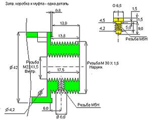 Ппд 40 чертежи