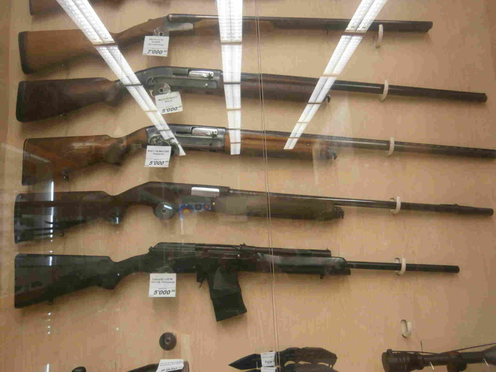 Комиссионка оружия. Охотничий магазин Магнум. Магазин выстрел в Улан-Удэ. Охотничье ружье с магазином. Комиссионное оружие.