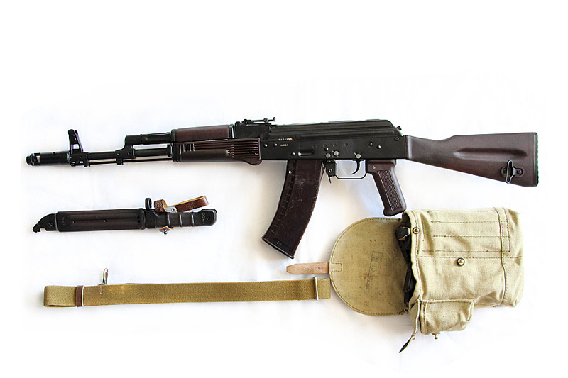 Ак 74 Ру Интернет Магазин