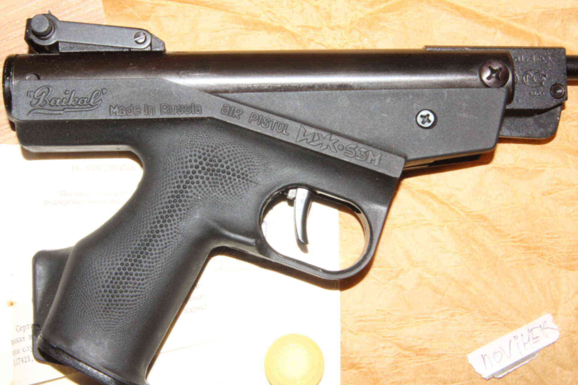 Гостиница космос москва. Иж 53. Адольфо валенсия футболист. Алания владикавказ 1995. Пьер вебо.