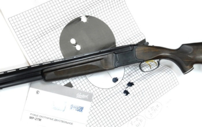 Иж 27 сильвер. Мр 27 сильвер. Ружье мр-27 м 12/76 l-725. Мп 27 м. Мп 27 м.