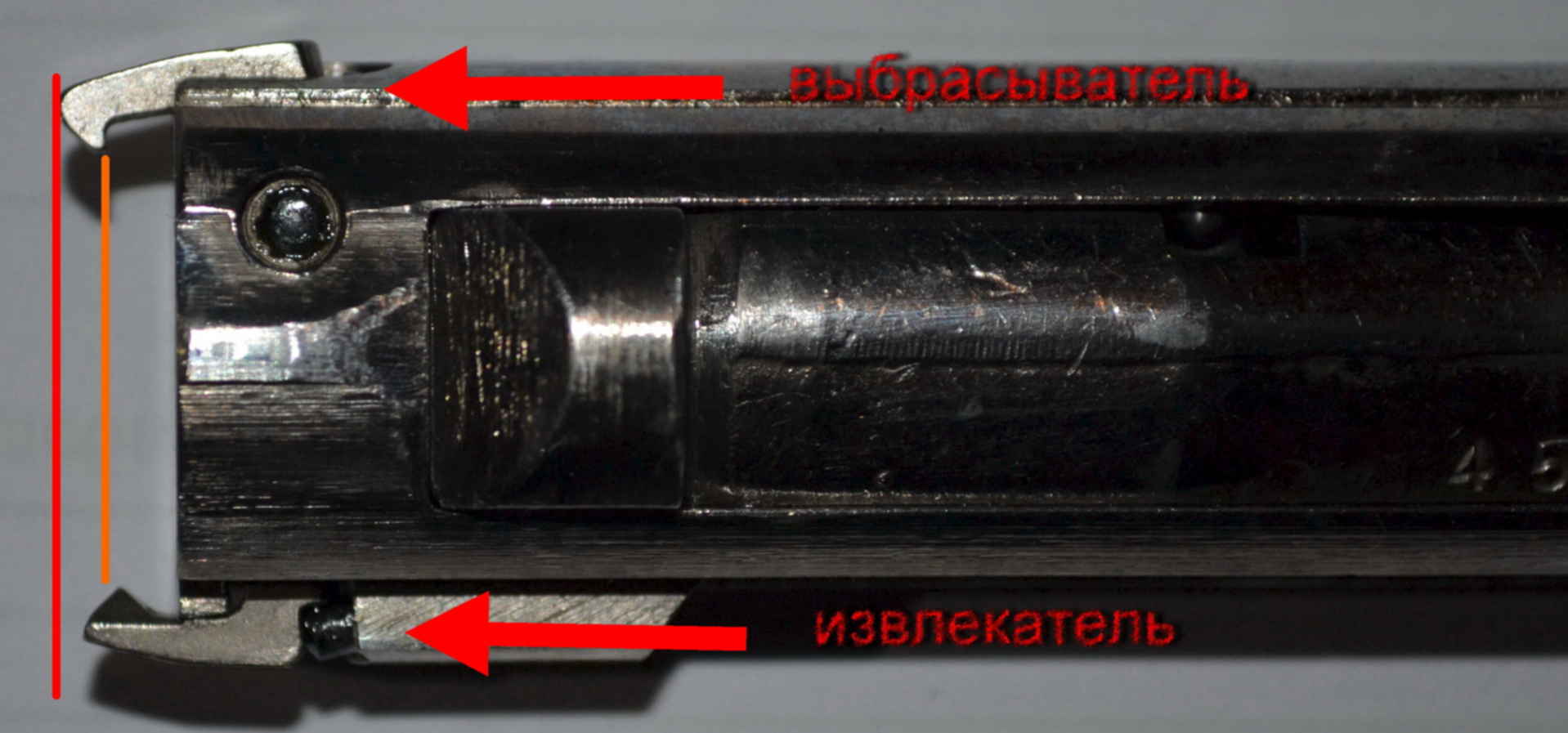 Затвор мр 155 схема