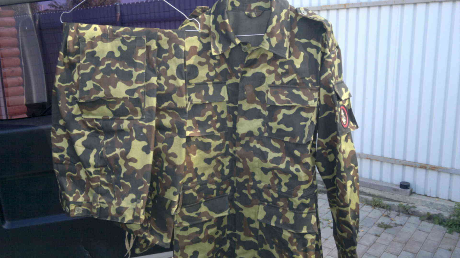 Камуфляж Ссср 80 90 Годов Купить
