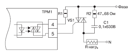 Bta41 600b схема включения