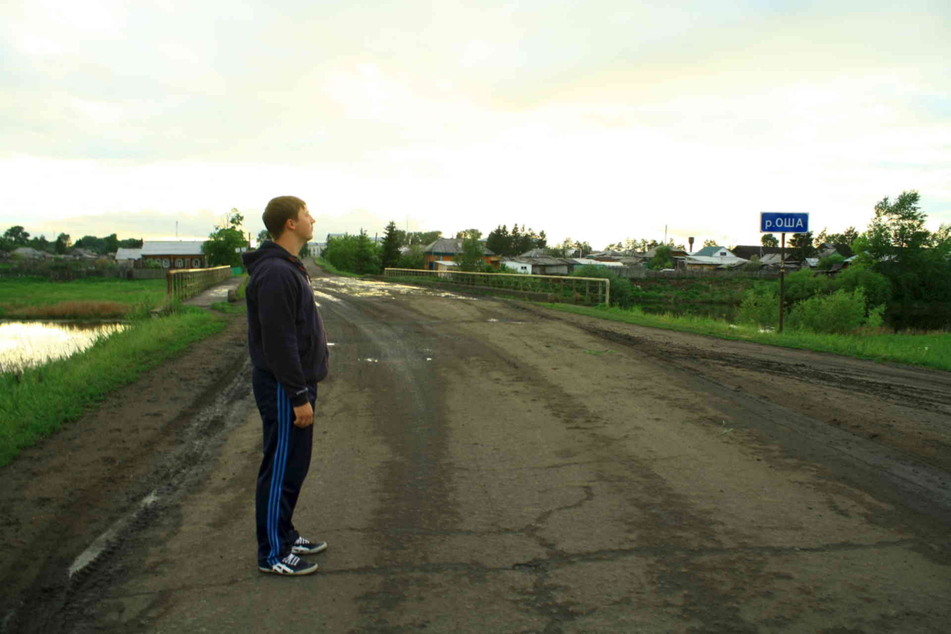 Погода село воробьева. Колосовка Оша река. Село Колосовка Омская область Оша. Деревня Оша Омской области. Село Ош.