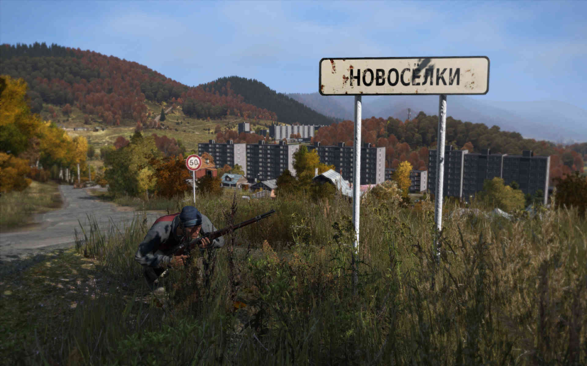 Дай дай 2 играть. DAYZ игра. DAYZ Скриншоты. Вересник Черноруссия. DAYZ Новоселки.