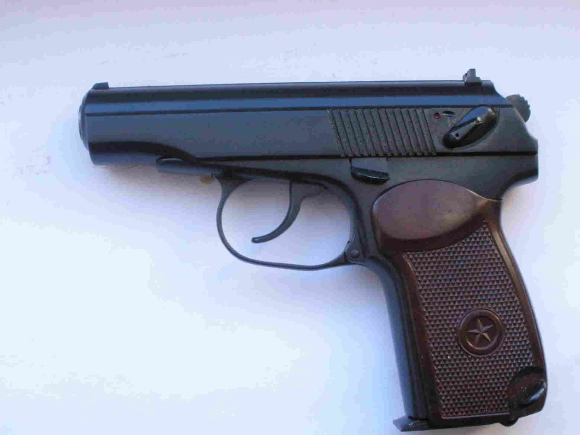 Пм иж 79 9т. Иж-79-9тм. Иж-79-9т 9 мм. Мр79 9т. Мр79 9т.