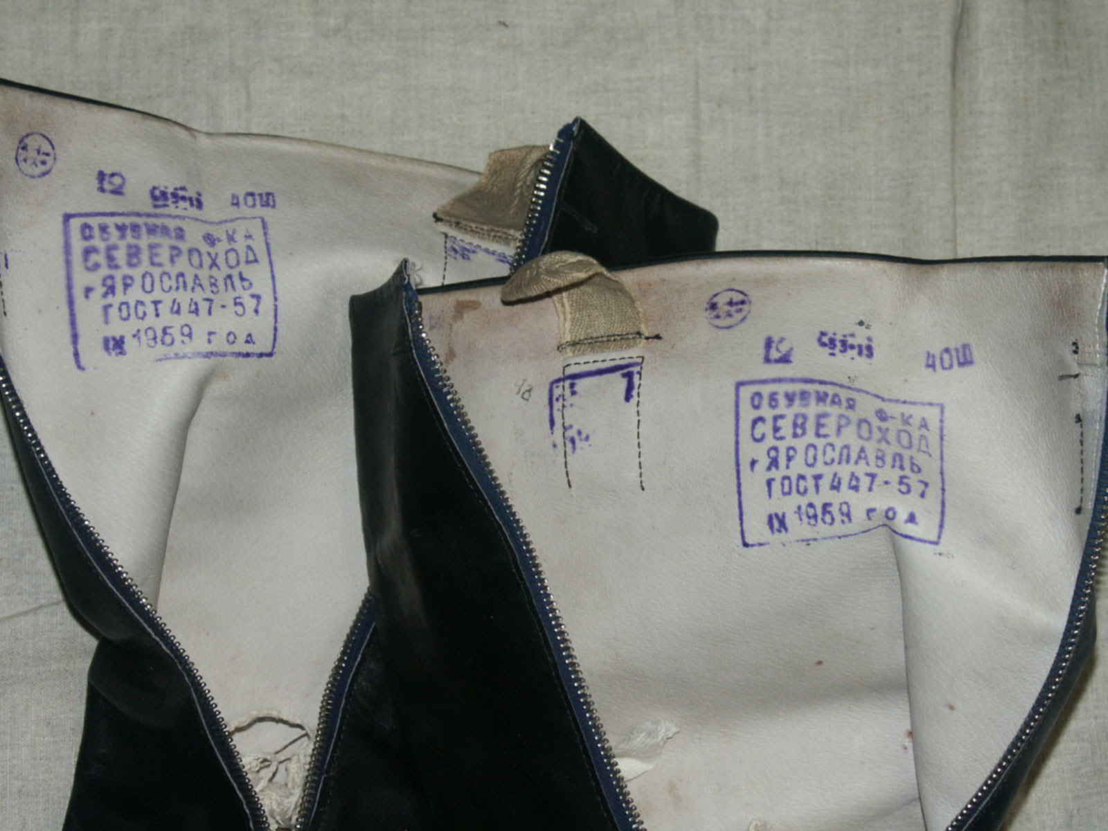 Купить Утепленные Сапоги Яловые Летные Г Красноярск