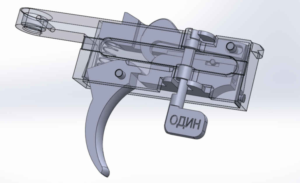 Guns оружейный форум