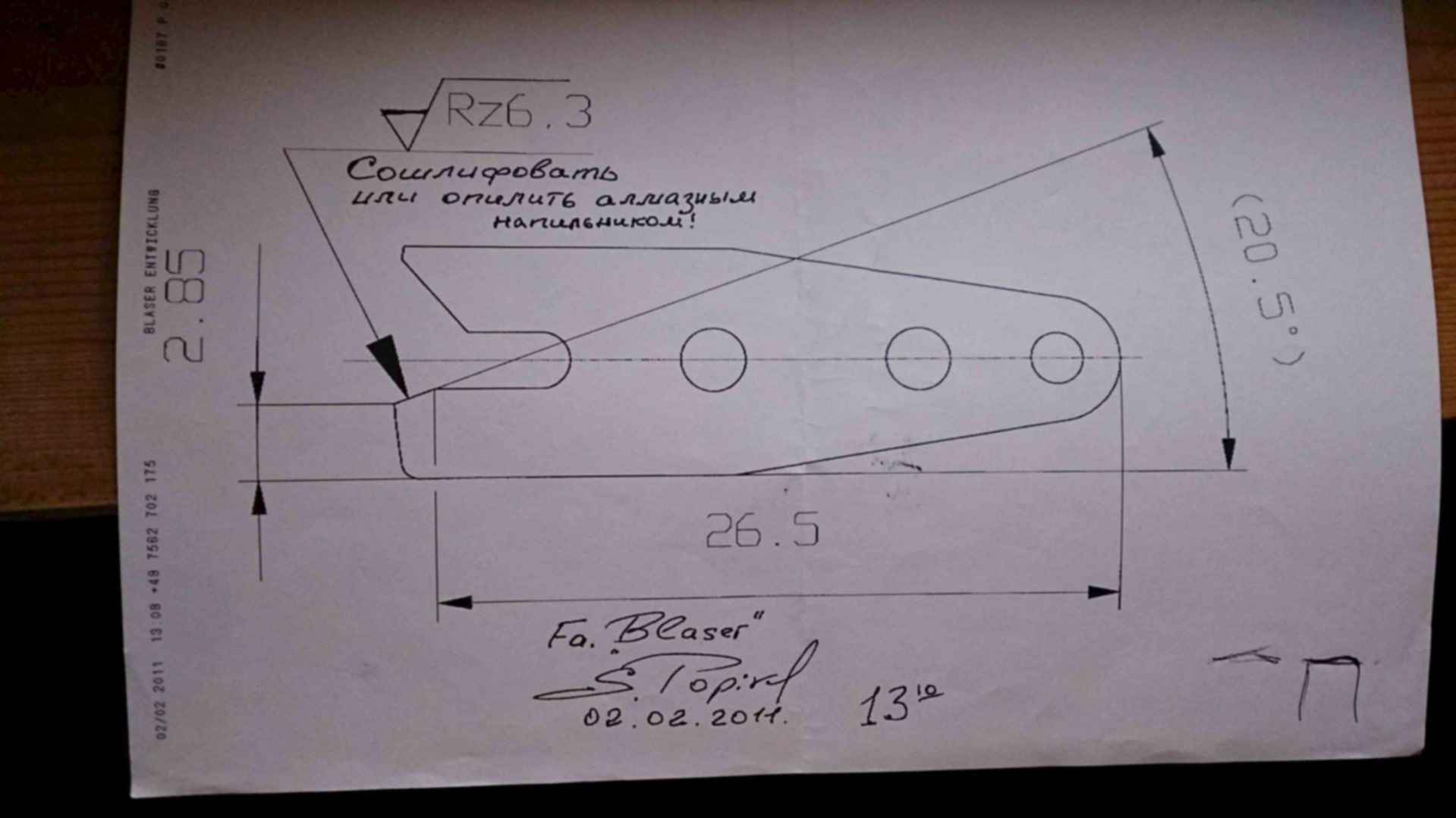 Приспособление для заточки ножей на гриндере своими руками чертежи и размеры