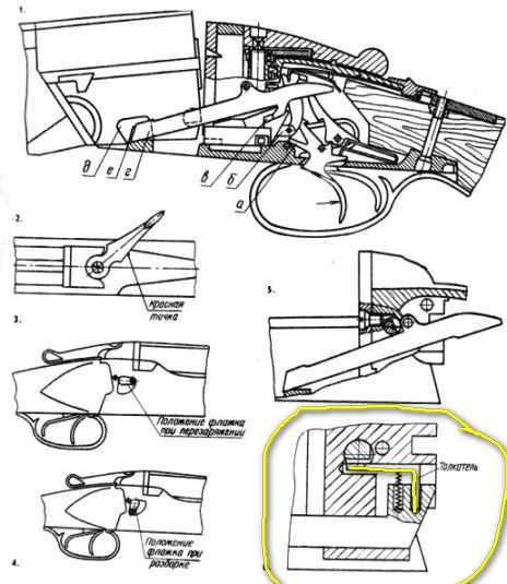 Схема ружья тоз 34