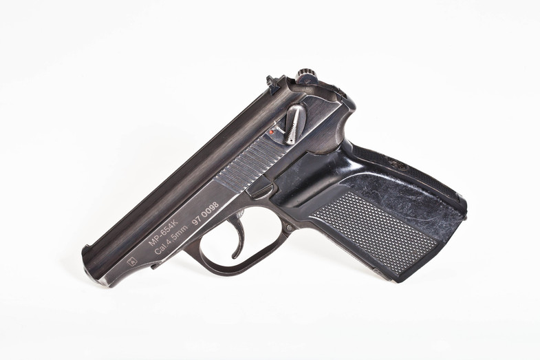 Mp 654 1998. мр стат. аналитика mp stats. аналитика вайлдберриз. мр стат.