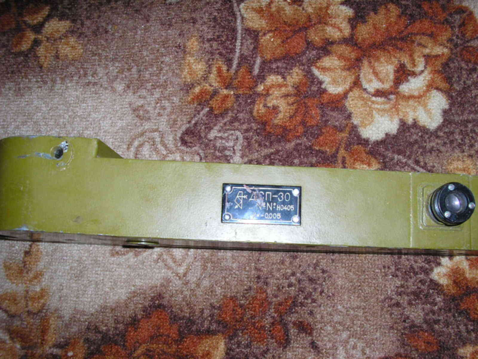 Дальномер оптический дсп 30. Дсп 30м дальномер. Дсп 30. Дсп 30. Дсп 30.