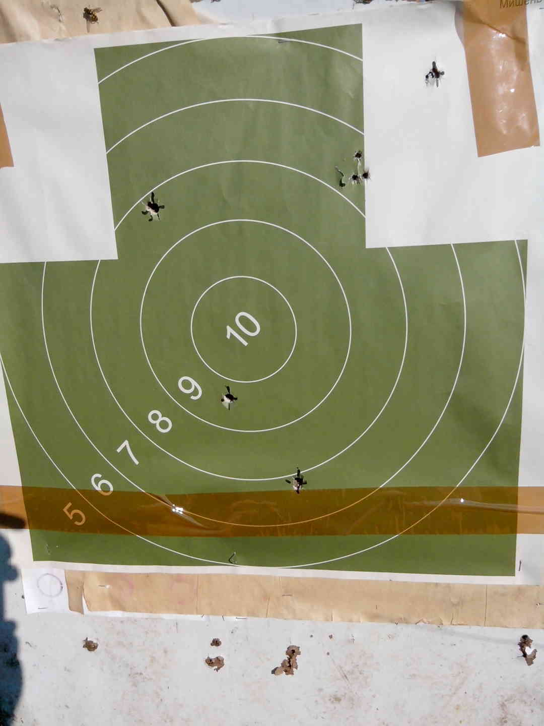 Мишень для прицеливания. Срез мишени. Срез мишени. Мишень для пулевой стрельбы. Срез мишени.