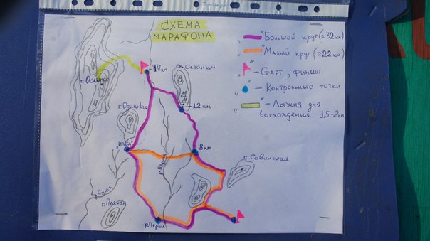 Карта гора ослянка - 96 фото