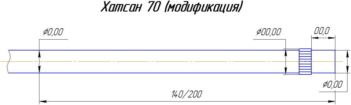 Поршень хатсан 125 чертеж