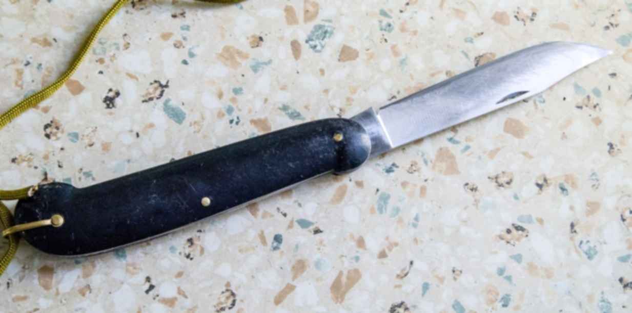 Нож Монкавшири Ссср Купить