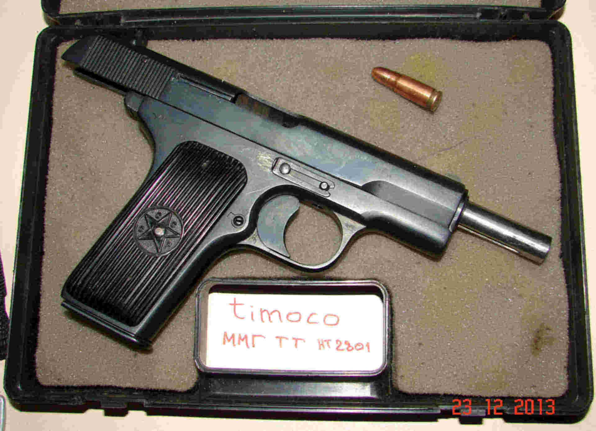 Тт 1936 года. Тт 140 фото. Тт 140 фото. Тт-т 1937 год. Тт с узором в стекле.