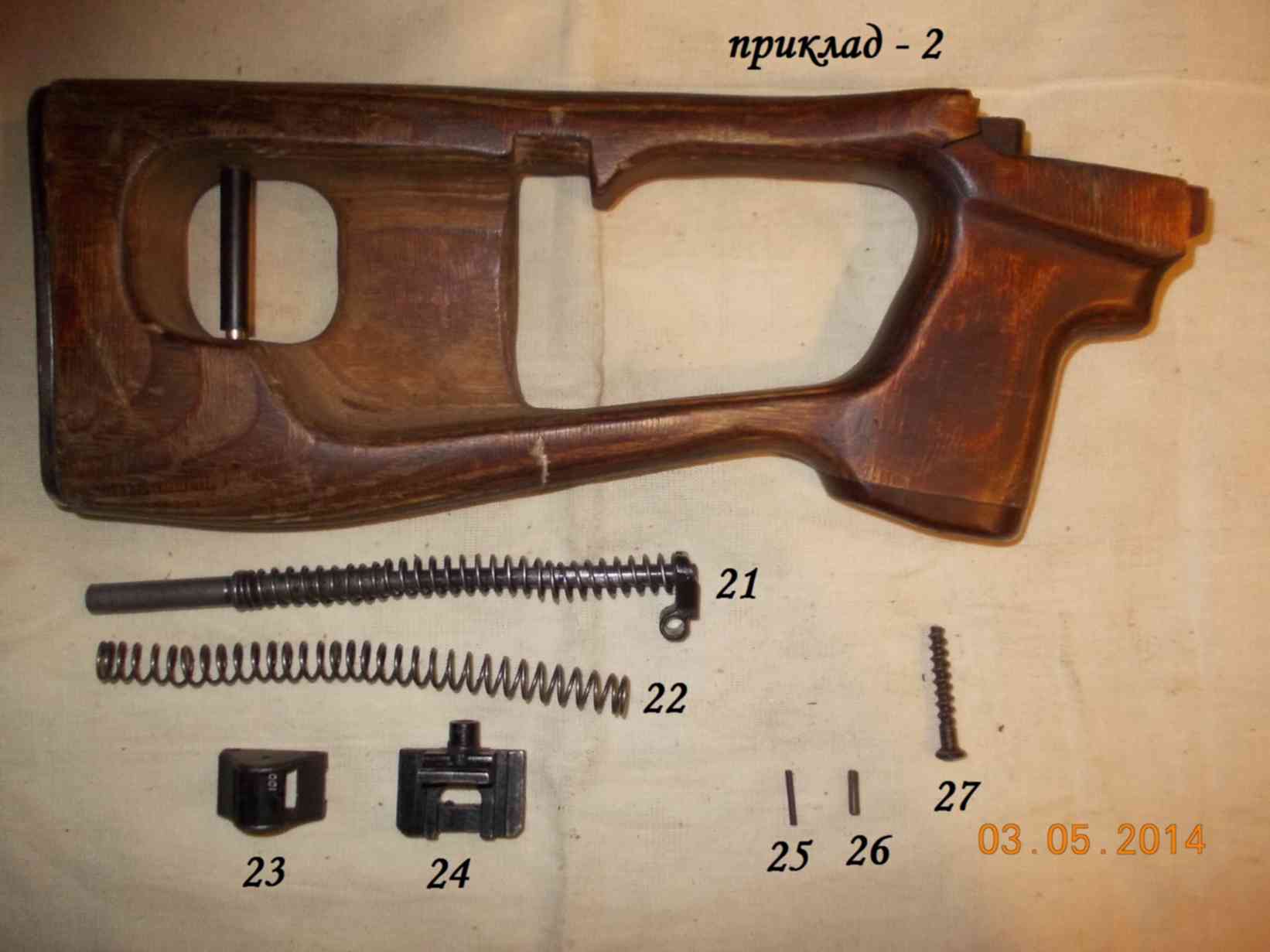 Крепление ложи. Винт крепежа приклада карабина тигр 7х62х54. Винт крепления приклада СВД. Антабка СВД. Приклад СВД.