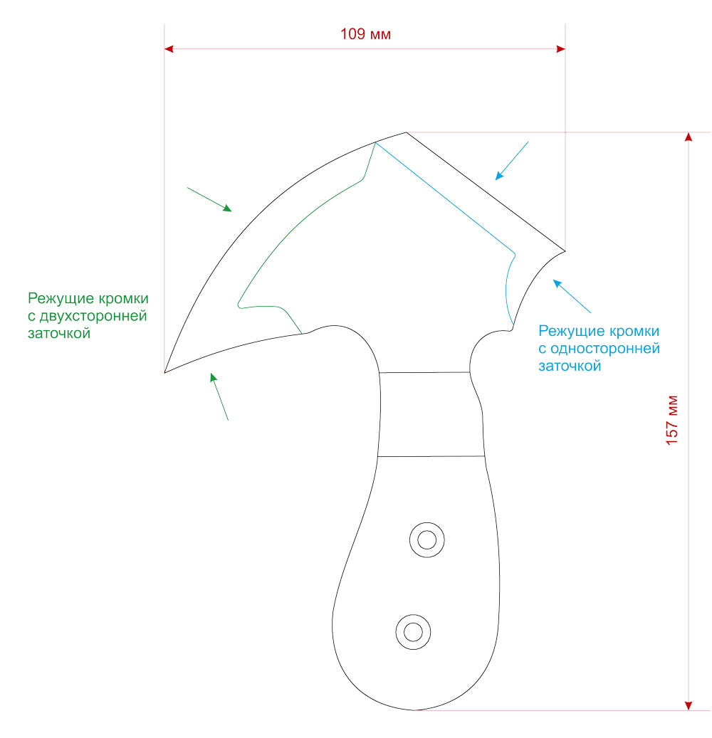 Нож топорик для кожи чертеж