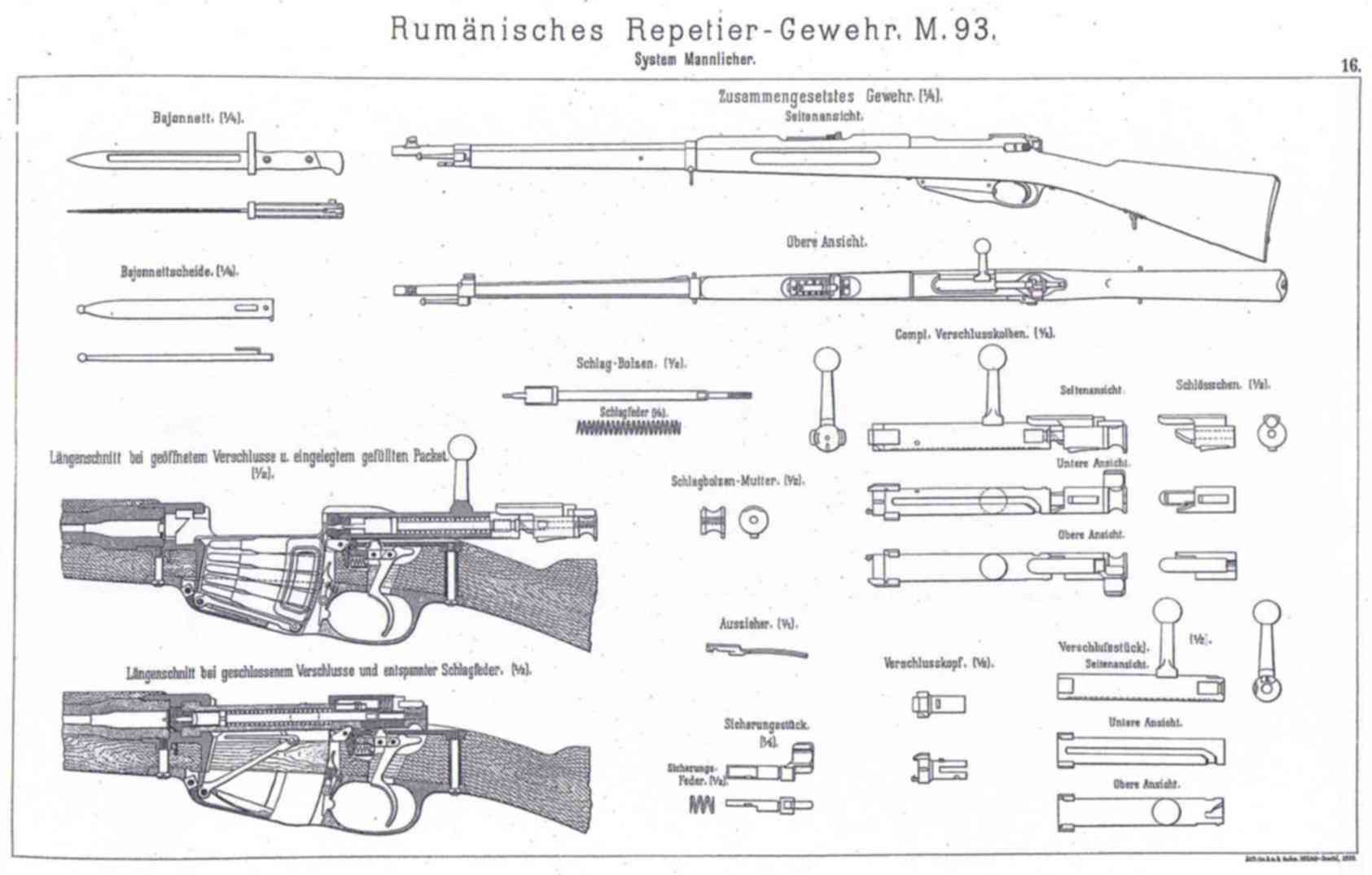 Чертеж винтовки. Манлихер винтовка 1895 схема затвора. Винтовка Манлихер 1893. Чертёж затвора Манлихер 1895. Схема затвора Манлихера.