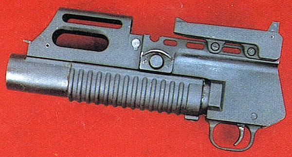 г п 95. г п 95. Qlg 91. г п 95. гп-95 подствольный гранатомет.