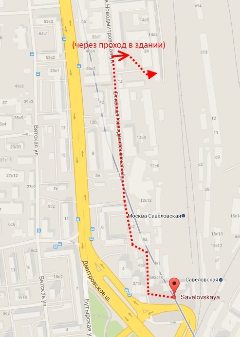 Новодмитровская 2 корпус 1. Новодмитровская 2. Дмитровская, москва, новодмитровская улица, 2к1. Индекс москва новодмитровская 2. 2.