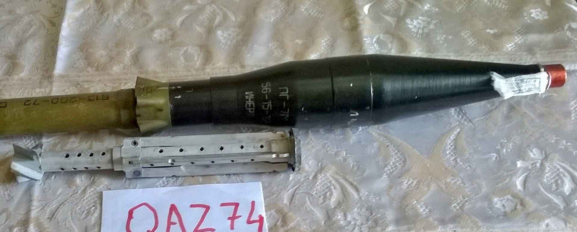 93 пг. Ручной противотанковый гранатомет «рпг-7», «рпг-7д». Пг-7л выстрел. Выстрел с пг-7в гранатой пг-7. Пг-7л выстрел.