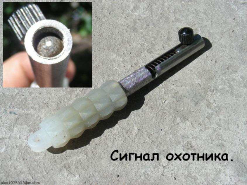 Эрзац-пистолет стр 19 : Guns.ru Talks