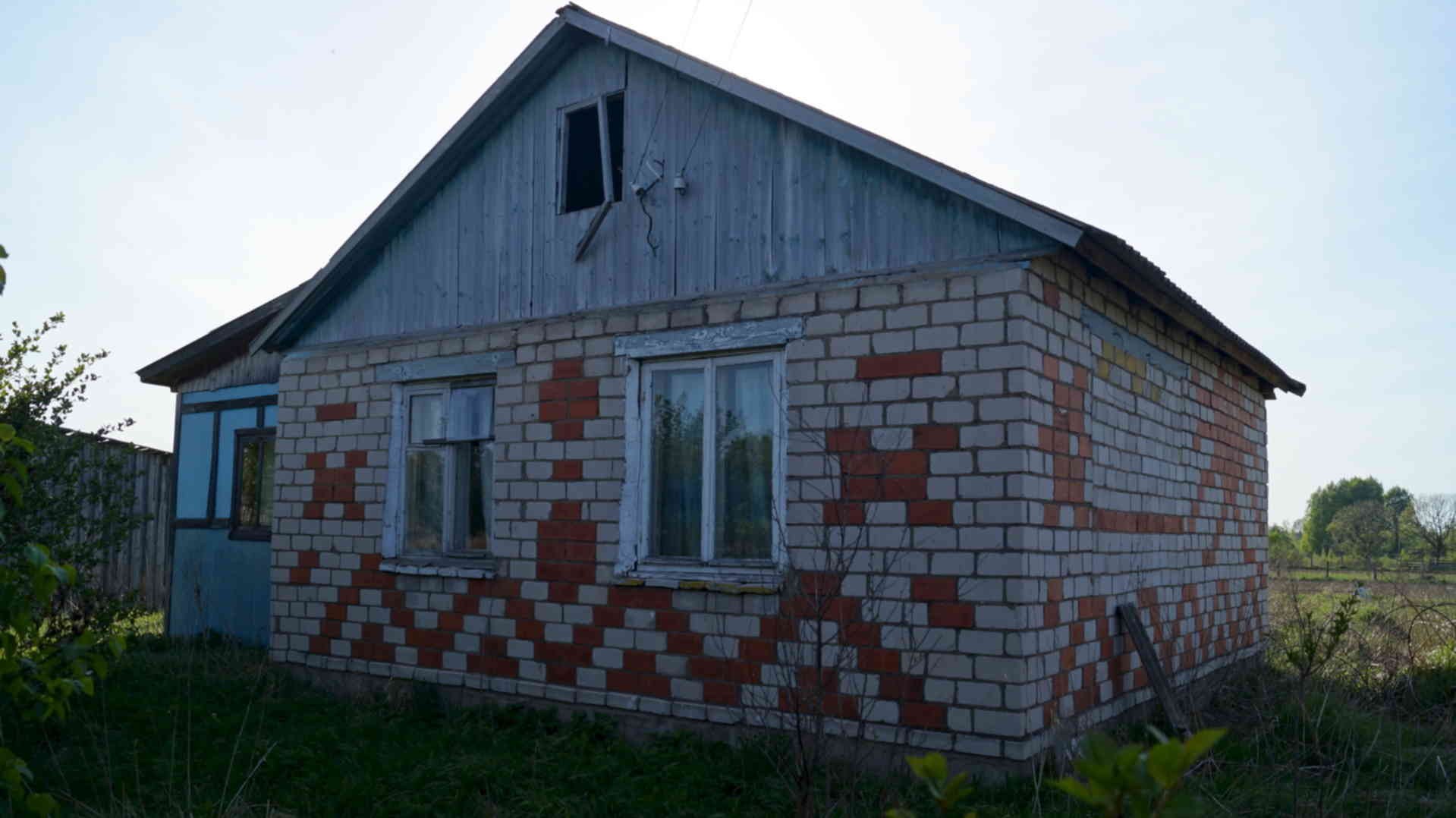 Купить Дом На Рыбинском Водохранилище