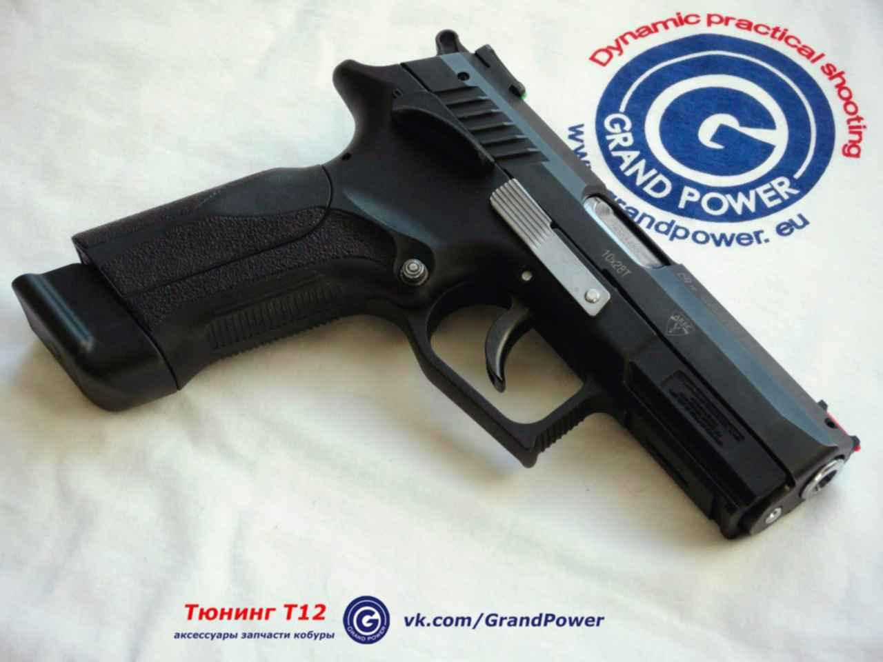 T 12 1. Grand Power t12 tq2. Grand Power t12 и t15. Grand Power t12 аксессуары. Grand Power t12 обвес.