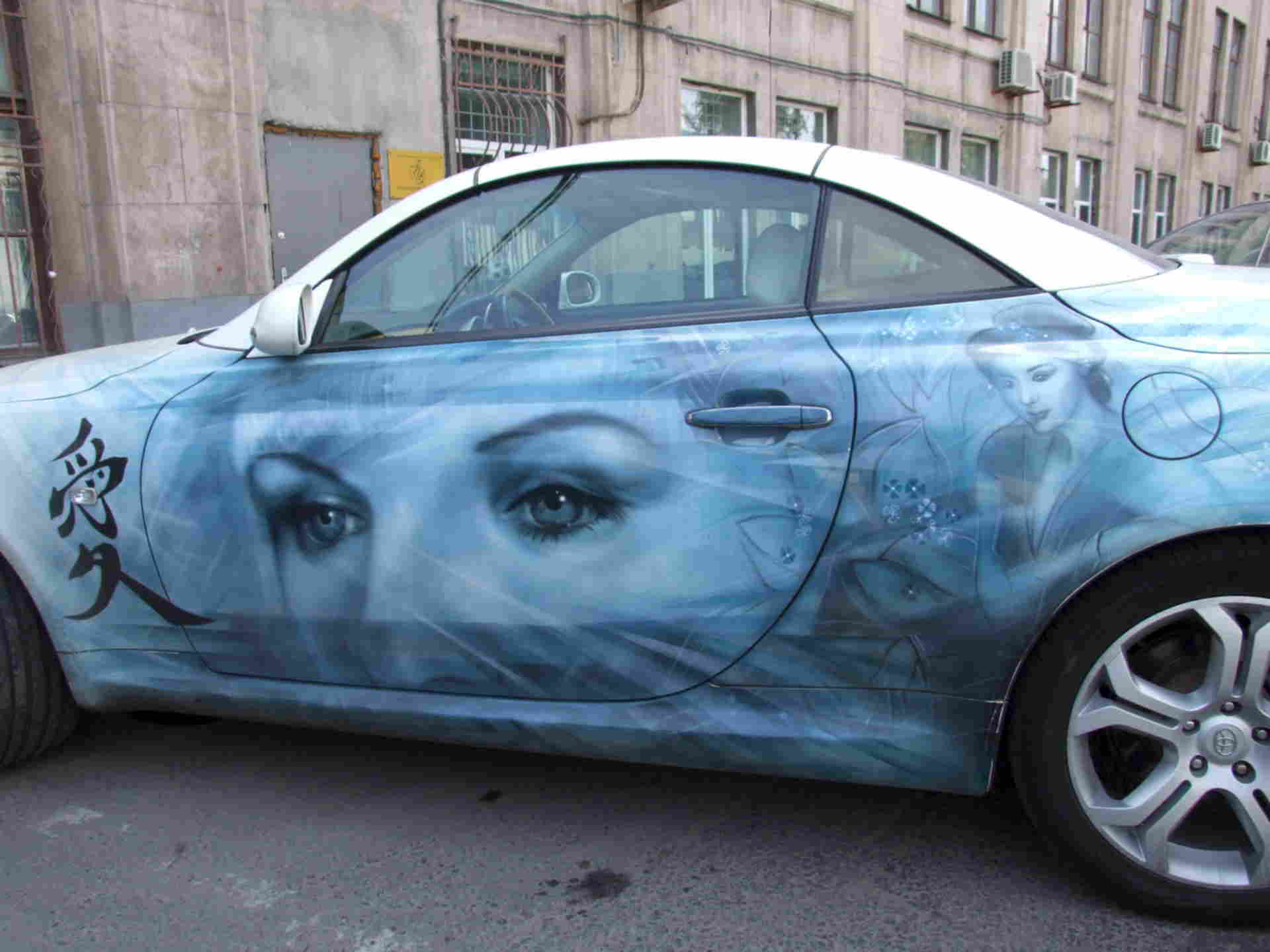 аэрография русалка. художественное аэрографии. художественное аэрографии. роспись автомобилей аэрография. аэрография на авто синего цвета.