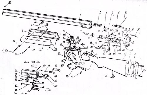 Чертеж двухствольного ружья