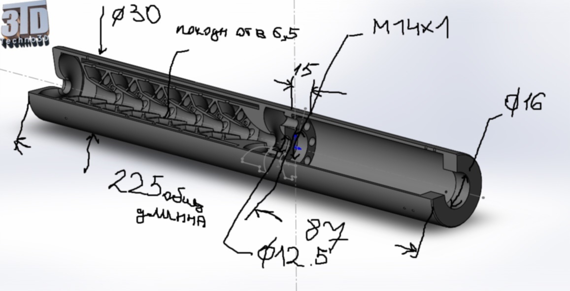 Модератор винтовки. 3d принтер саундмодератор 4.5. Саундмодератор на 3д принтере. Саундмодератор для пневматики на 3д принтере. 3д модель глушителя для пневматики.