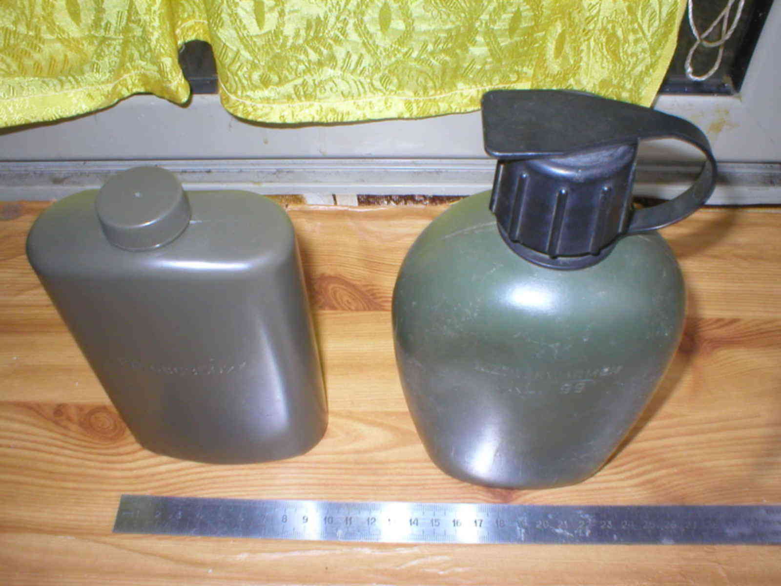 Фляга "символ". Китайская фляга. Фляга армейская. Китайская фляга благословения фото. Китайская фляга.