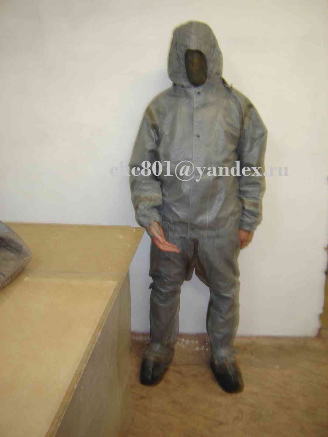 Химзащита Костюм Азка Купить