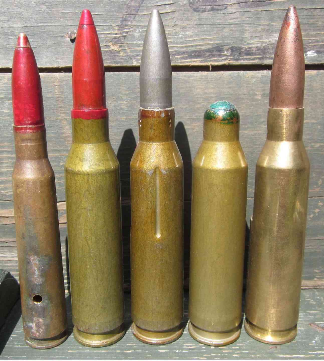 Гильза птр времен вов. Гильза патрон птрд-41 птрс-41. Гильза противотанкового ружья. Гильза птрд. 5 мм от птр.