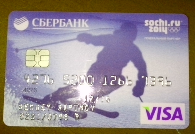 Топ дебетовых карт 2025