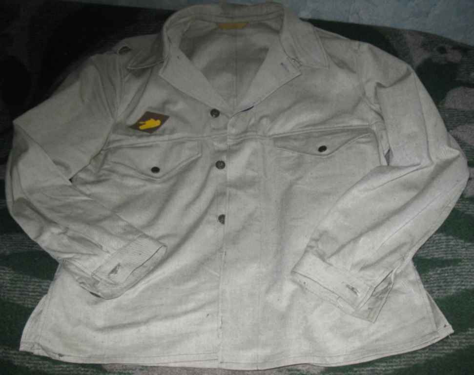 Костюм Афганка Летний Купить Москва