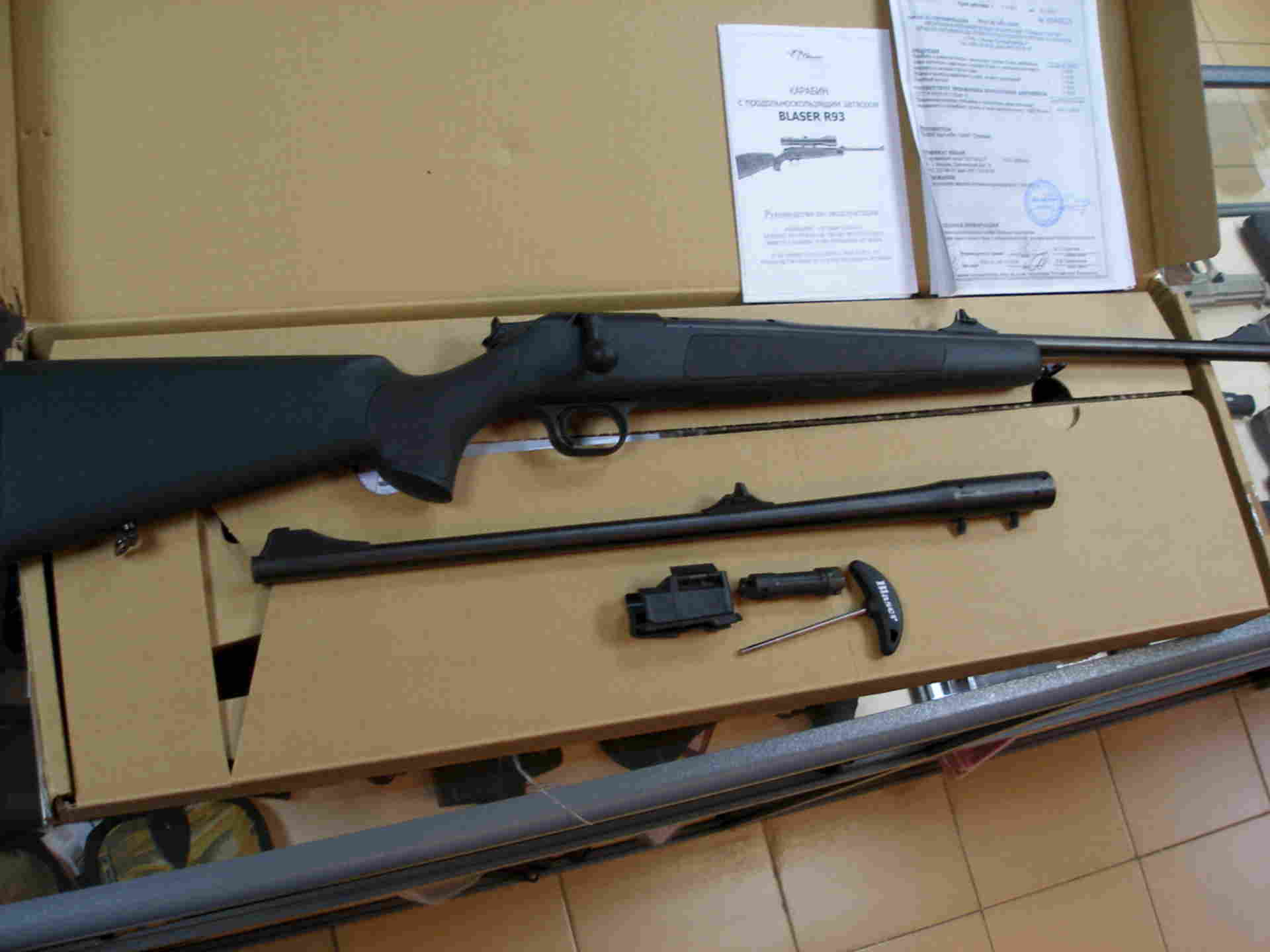 Авито карабин 308. Блейзер r93. Блейзер r93 карабин 308. Blaser r93 308 win.