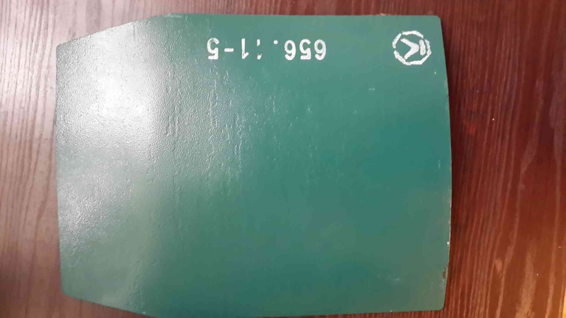 Стороны пластины. Титановые пластины бронежилета 6 b5. Пластины для бронежилета сталь 96. Пластины 30хгса для бронежилета 6 класса. 1516.08.5 Пластина бронежилета.