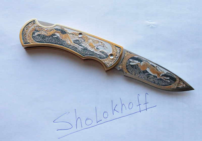 Складной Нож Златоуст Фото Цены