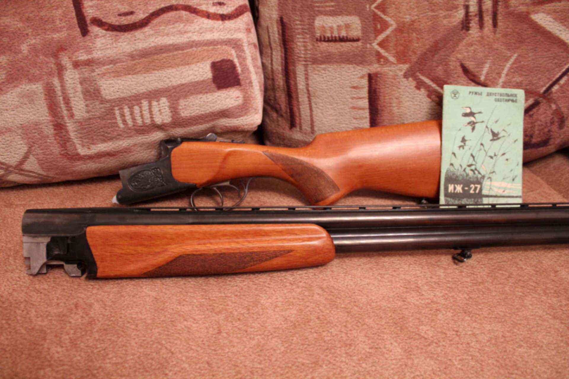 Купить Ружье Иж 27 В Санкт Петербурге